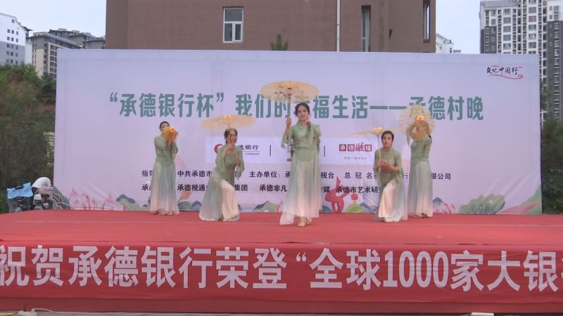 雨巷佳人