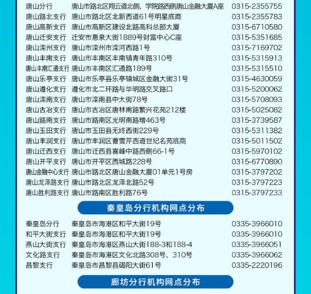 6345cc3dc24e5e45247773440e8aea3_04