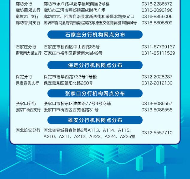 6345cc3dc24e5e45247773440e8aea3_05