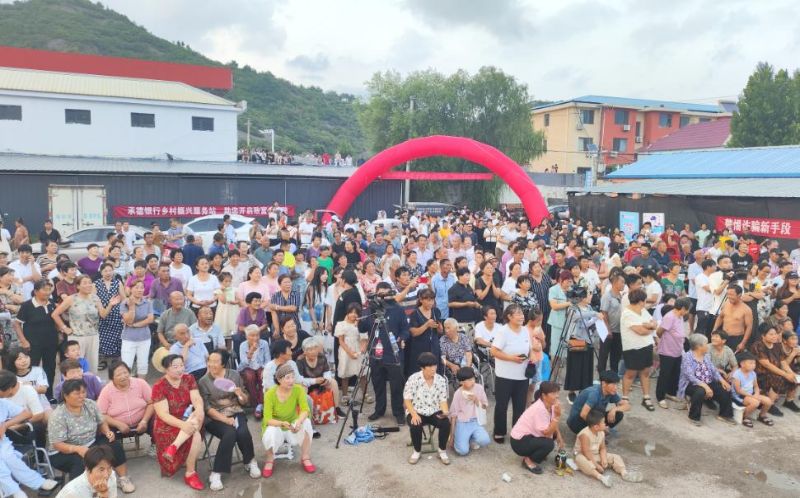 360截图20240801163405895