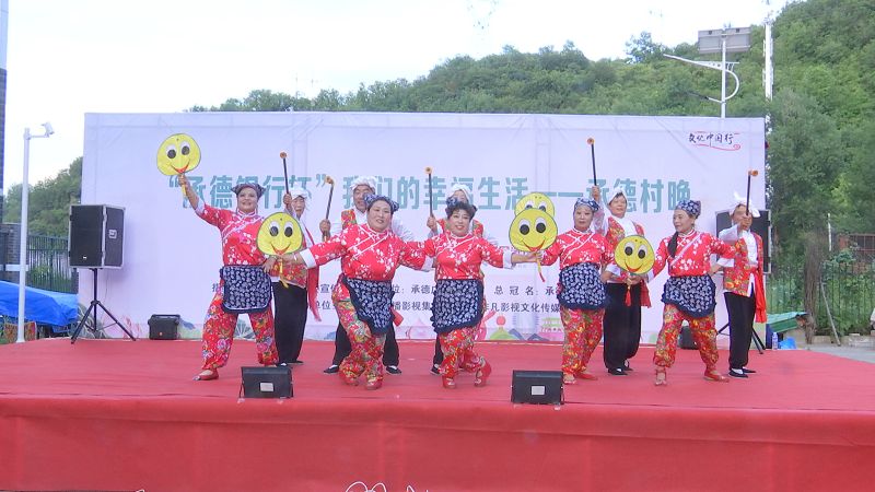 3鹰城人活的好潇洒