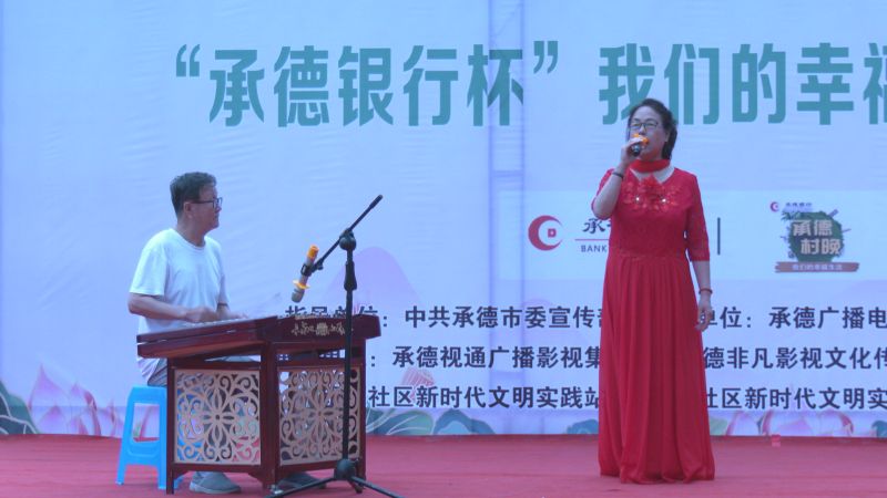 9《北京的金山上》 9《北京的金山上》