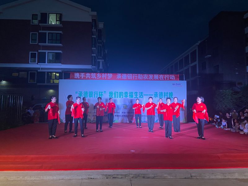 上河新城树新风