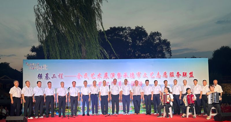 微信图片_20240816083155 微信图片_20240816083155