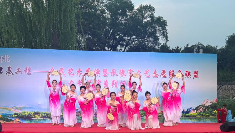 微信图片_20240816083439 微信图片_20240816083439