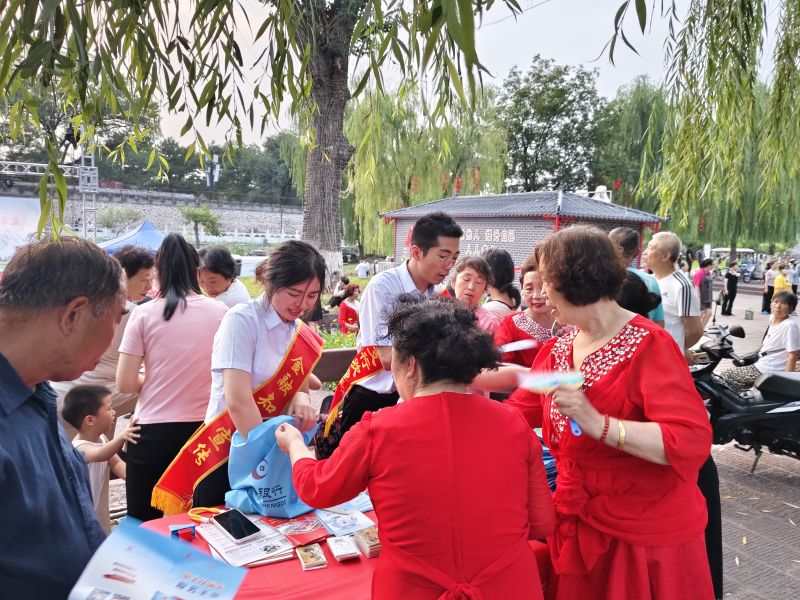 微信图片_20240816084209 微信图片_20240816084209