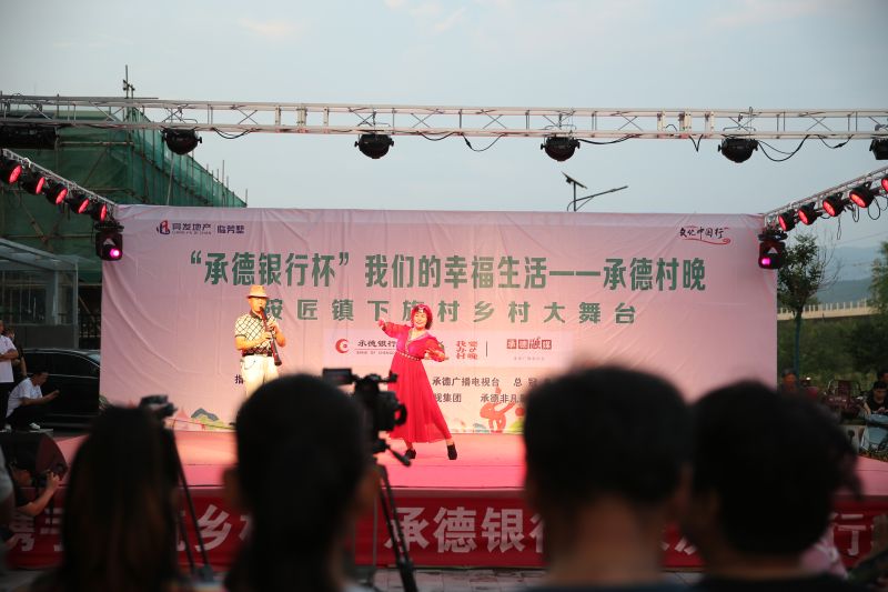 美丽的草原我的家2