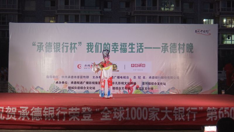 9京剧选段《谢瑶环深宫九年整》